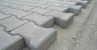 Плитка тактильная 300х300, цена от 731 руб., купить в Балахне