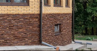 Наружная отделка фундамента в Балахне от ТротуарнаяПлитка по цене от 940 руб.