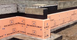Утепление мелкозаглубленного фундамента в Балахне в октябре